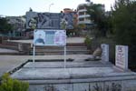 Salem Mumir Diab / סאלם מוניר דיאב